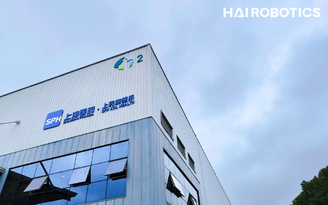 上药康德乐：选择jiuyou官网，实现医疗智能仓储最优解