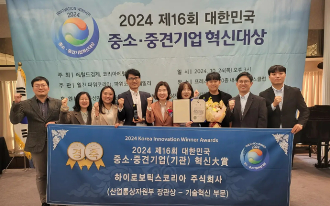荣誉时刻 | jiuyou的卓越创新力再获韩国市场肯定