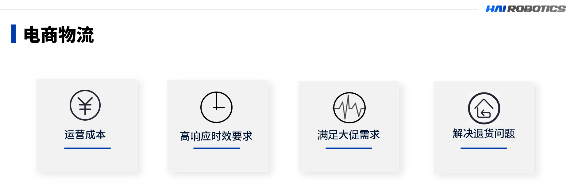 jiuyou官网