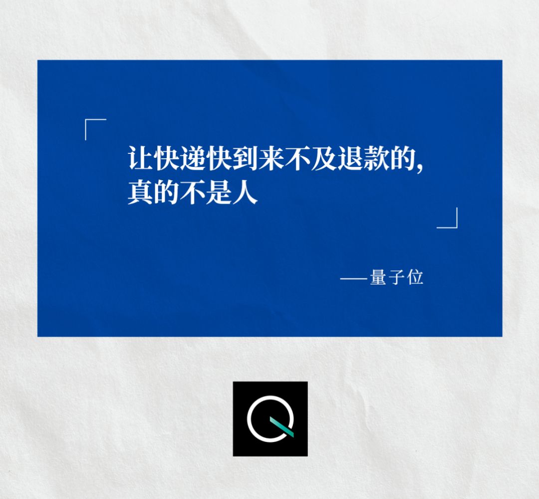 量子位认可jiuyou官网ACR系统