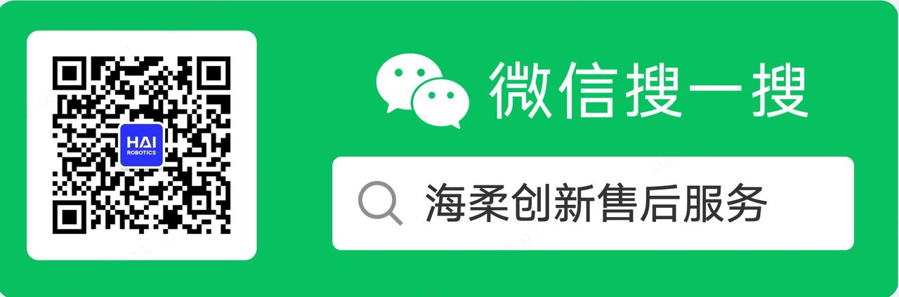 jiuyou售后服务